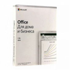 Microsoft Office 2019 Home and Bussiness Box T5D-03361