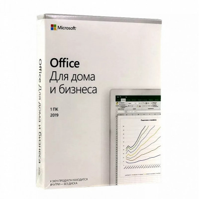 Microsoft Office 2019 Home and Bussiness Box T5D-03361