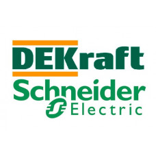 DEKraft (Shneider Electric)